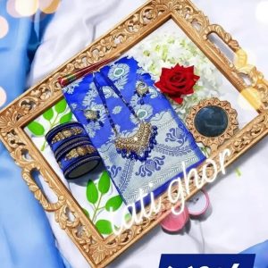 ব্লু কাতান সফ্ট সিল্ক শাড়ি কম্বো প্যাকেজ। Best Giftsfor katan saree