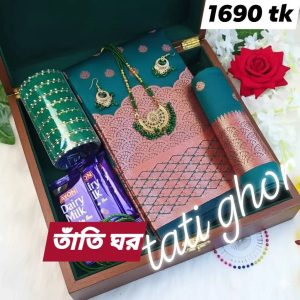 আপনার প্রিয়তমার জন্য সেরা গিফ্ট প্যাকেজ😍